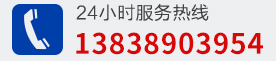 tel