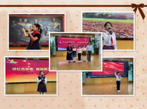 聽見未來，為愛發(fā)聲--青峰創(chuàng)元集團(tuán)螢火蟲愛心社第176期活動(dòng)報(bào)道