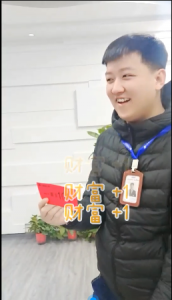 號外！號外！本周出現(xiàn)百元大獎！越努力越幸運！