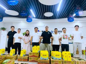 美好，恰逢其時，讓生活與粽不同，焦作青峰祝大家端午安康，闔家幸福！